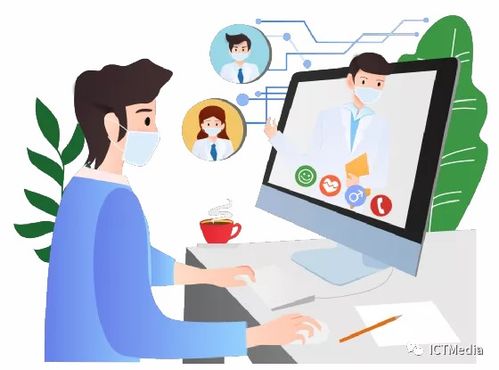 通信人求职避坑指南 值得收藏的信息咨询服务