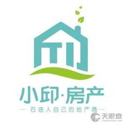 廊坊市广阳区万庄石油邱巍信息咨询服务部 专业信息咨询服务的可靠选择