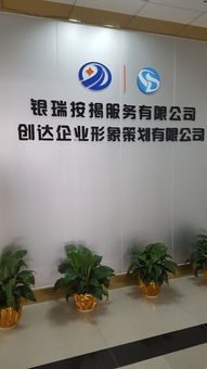 东莞家乐福验厂一站式解决方案 专业团队助力企业轻松通过